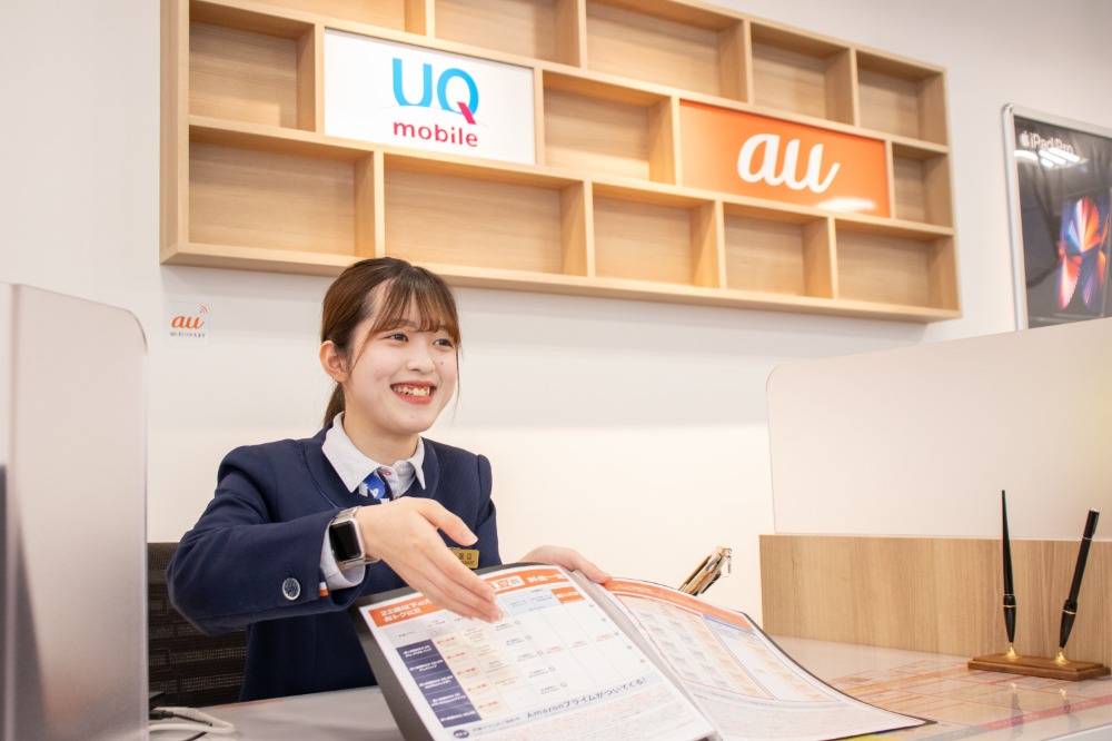 11:00~来店対応